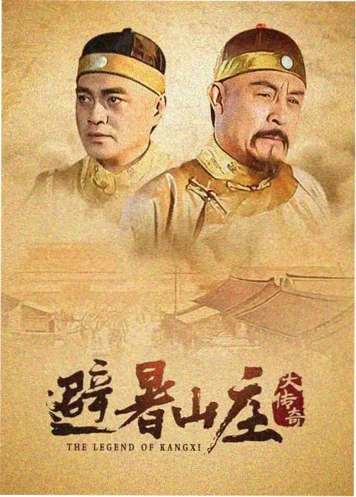 先锋影音网-隐秘的角落